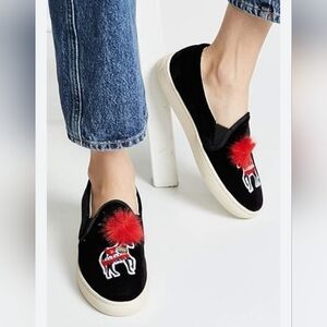 SOLUDOS Velvet Show Pony Sneaker in Black Size 9